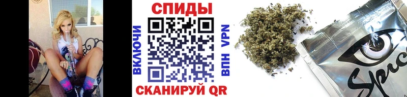 БУТИРАТ жидкий экстази  наркота  Прокопьевск 