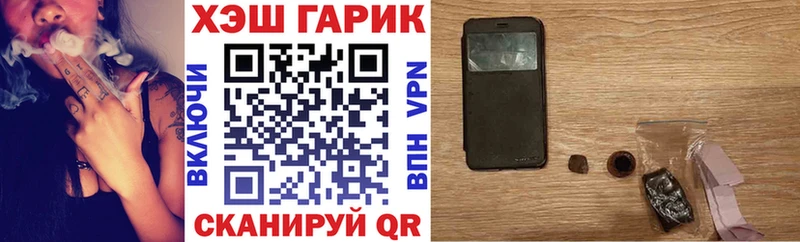 где найти наркотики  Прокопьевск  Гашиш Cannabis 