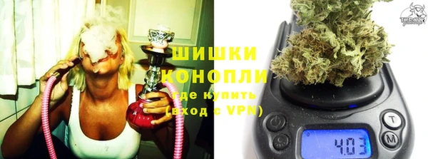 кокаин перу Бугульма