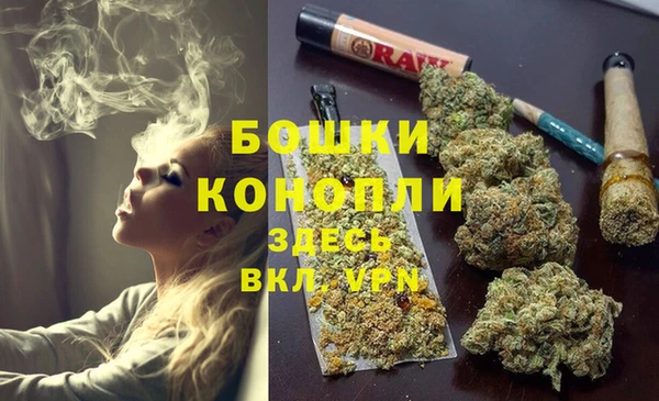 метадон Бородино
