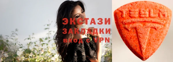 метадон Бронницы