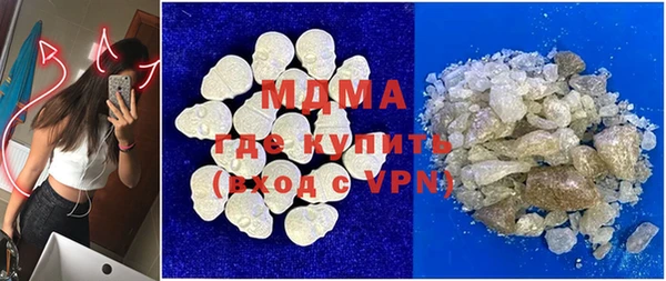метадон Бородино