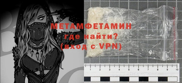 кокаин перу Бугульма
