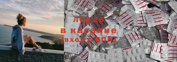 метадон Бронницы