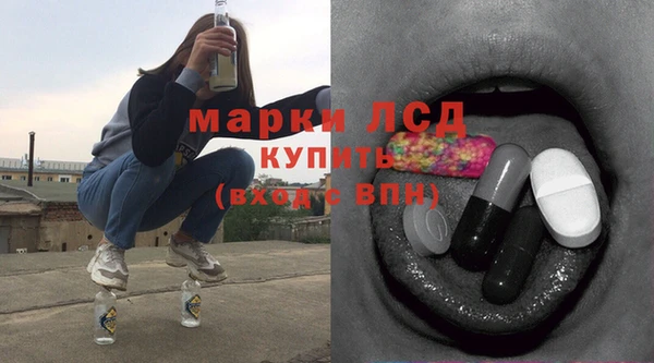 метадон Бородино