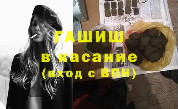 метадон Бородино