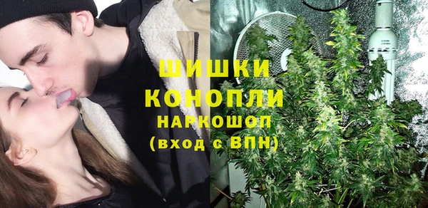 метадон Бородино