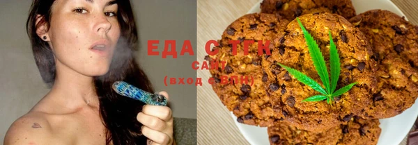 метадон Бородино