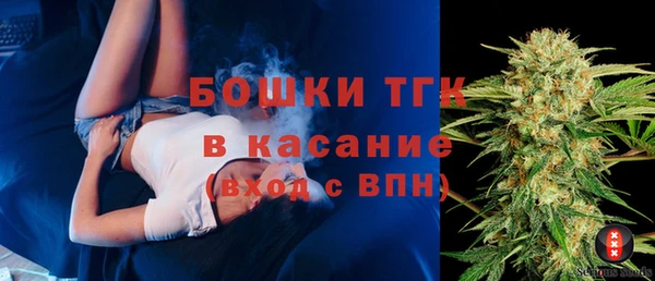метадон Бородино