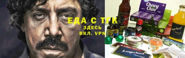 метадон Бронницы