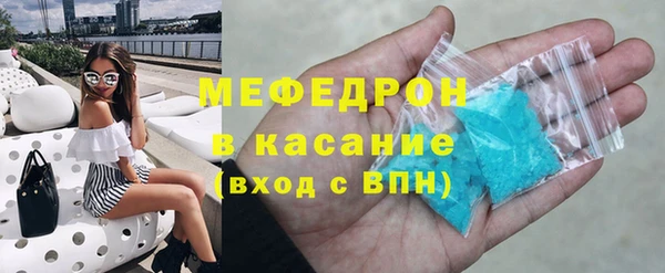 метадон Бронницы