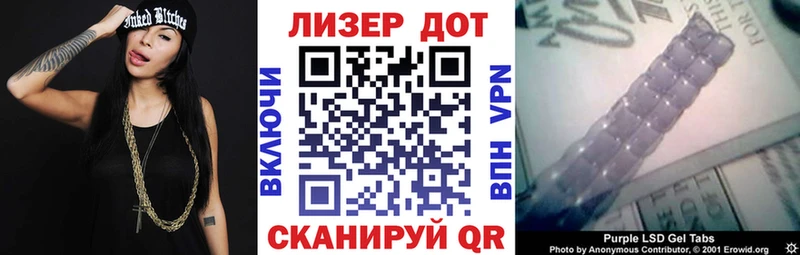 KRAKEN tor  Прокопьевск  Марки N-bome 1500мкг 